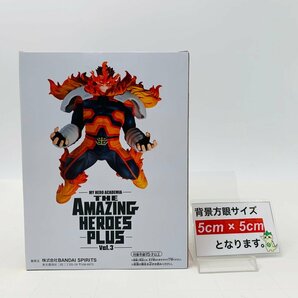 新品未開封 THE AMAZING HEROES PLUS vol.3 僕のヒーローアカデミア エンデヴァーの画像2