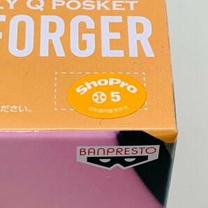 新品未開封 Qposket SPY×FAMILY スパイファミリー アーニャ フォージャー A B 2種セットの画像5