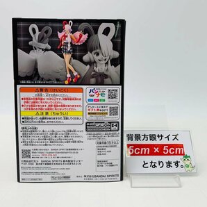 新品未開封 DXF THE GRANDLINE SERIES ONE PIECE FILM RED ワンピース ウタの画像2