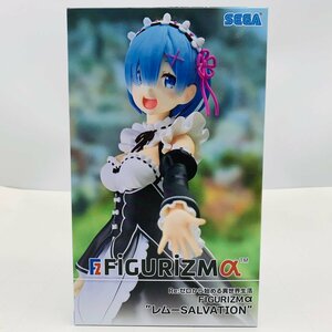 新品未開封 セガ FIGURIZMα Re:ゼロから始める異世界生活 レム SALVATION