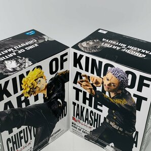 新品未開封 東京リベンジャーズ KING OF ARTIST 松野千冬 三ツ谷隆 2種セットの画像3