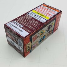 新品未開封 WCF ワールドコレクタブルフィギュア ワノ国鬼ヶ島編 3 ワンピース カイドウ_画像4