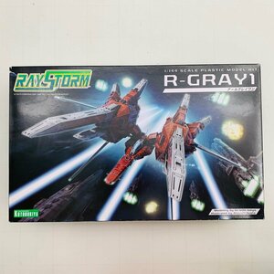 新品未組立 コトブキヤ RAYSTORM レイストーム 1/144 R-GRAY1 アールグレイワン