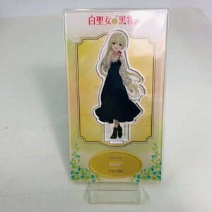 新品未開封 ムービック 白聖女と黒牧師 アクリルスタンド セシリア C