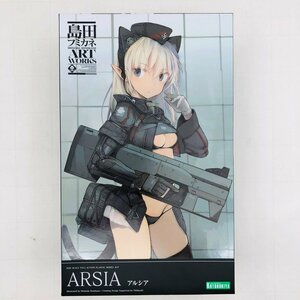 新品未組立 コトブキヤ 島田フミカネ ART WORKS II アルシア 特典 アクリルプリントプレート付き