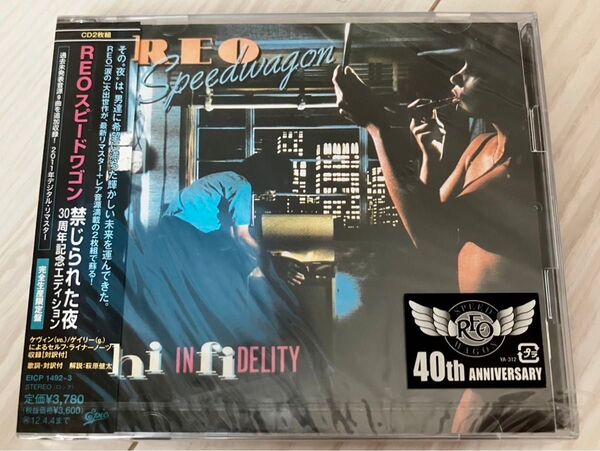 【新品 未開封】禁じられた夜 30周年記念エディション【完全生産限定盤】