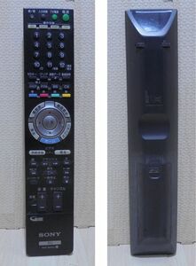 SONY BD リモコン RMT-B004J