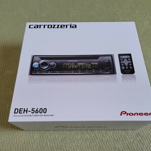 carrozzeria カロッツェリア DEH-5600 スマートフォンリンク iPhone Android Bluetooth CDデッキ 新品 送料無料の画像1