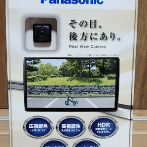CY-RC110KD パナソニック リヤビューカメラ Panasonic バックカメラ 新品 の画像1