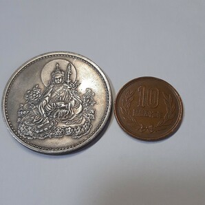 仏教 摩訶般若波羅蜜多心経 般若心経 地蔵菩薩 縁起物 心経 記念幣 コイン メタル 直径:約37mm 重量:約22.0gの画像2