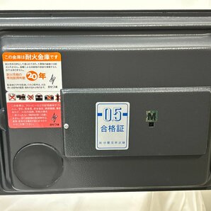 【開封品】 エーコー 小型耐火金庫 BES-9PK 【2023年製 テンキー式＋シリンダー式】(12)の画像6