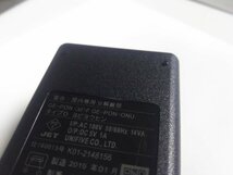 中古 日本電信電話【GE-PON(M)F GE-PON-ONU タイプD ヨビヨウヒン】ACアダプター_画像2