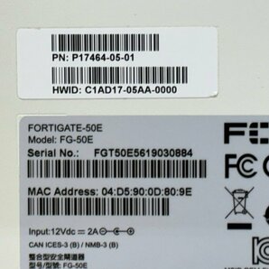 【中古】Fortinet Fortigate 50E 工場出荷初期化済み（489) ライセンス・サポート2024/11/18 ファームv6.2.16の画像5