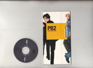 【国内盤】Pool Bit Boys Venus Accident / Scarlet No Yuuutsu 8cm CD AVDT-20037