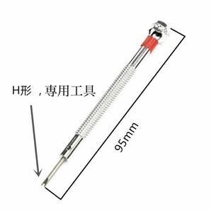 ウブロ ラバーベルト 24mmサイズ ビッグバン シリコン 時計バンド 互換性 腕時計の画像2