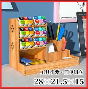  desk storage box drawer dressing up desk stationery wooden penholder pen stand on put shelves assembly type smartphone stand case 