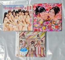 AKB48 シングルCD 真夏のSound good さよならクロール 渡辺麻友 大島優子 NMB48 山本彩 僕だって泣いちゃうよ CD+DVD 初回限定盤 TYPE D _画像1