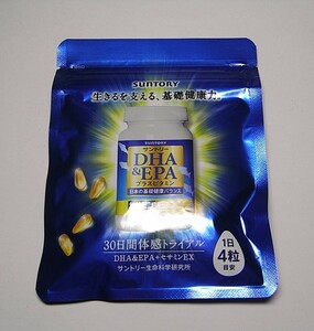 サントリーDHA&EPA　セサミンEX 　120粒入り