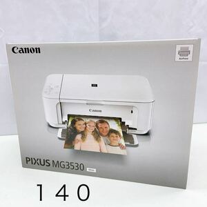 3AB155【新品未開封】Canon キャノン キヤノン インクジェットプリンター ホワイト PIXUS MG3530 現状品