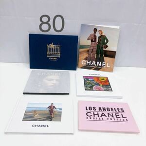 4AB061 CHANEL シャネル コレクション ブック カタログ 冊子 ブックレット 2022 2023 2024 現状品