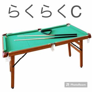 4AA039 folding Mini billiard table cue attaching ball less billiards table home use folding type toy billiards game 