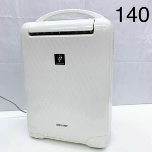 4AA089[ operation goods ]SHARP sharp clothes dry cold manner dehumidifier CV-Z100-W used present condition goods 