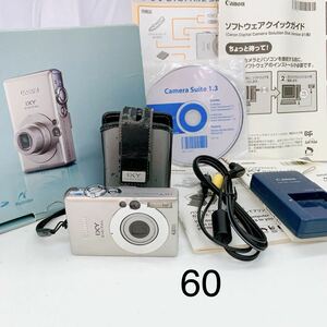 4AA092【動作品】CANON キャノン IXY DIGITAL 50 AiAF PC1101 デジタルカメラ コンデジ デジカメ シルバー 現状品