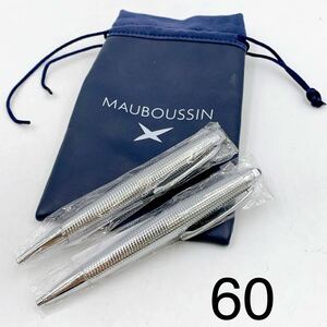 4AD148 【新品未使用】MAUBOUSSIN モーブッサン ボールペン ブランド 筆記用具 文具 現状品