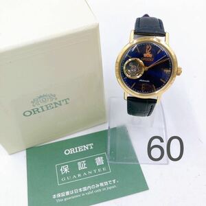 4AB039 1 jpy ~ beautiful goods operation Orient Orient DB0G-A0-B navy face self-winding watch box attaching present condition goods 