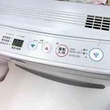 4AD013 Rinnai リンナイ ガスファンヒーター RC-590NP プロパンガス用＜LPガス＞ 元箱付き 通電OK 動作未確認 中古 現状品_画像4