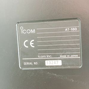 3AA155 1円～ ICOM AT-180 HF/50MHz AUTOMATIC ANTENNA TUNER 中古 現状品 動作未確認の画像8