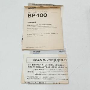 4AC004 BP-100 バッテリー パック EBP-360 バッテリーケース 本体無し ディスクマン 未使用品有の画像9