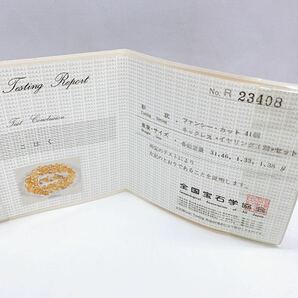 4AA076【未使用】1円～ 定価約10万円 琥珀 ネックレス イヤリング セット 証明書付き ファンシーカット 約31g こはく コハク 現状品の画像7