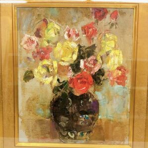 4AB056 1円〜 大島士一「ペルシャ壺の薔薇」油彩 日展参与 美術 現状品の画像2