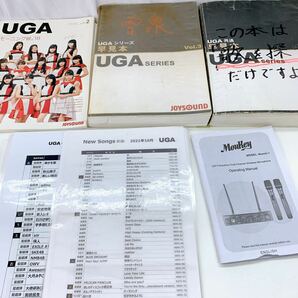 4AC080 【動作品】BMB neonR2 NMU-R20 UGA NAVI BT-SNC01 デンモク Pioneer SA-V21 MSA-V3 MONKEY マイク カラオケセット 中古 現状品の画像9