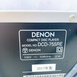 4AD012 DENON デノン DCD-755RE CDプレーヤー 2017年製 シルバー 通電OK 動作未確認 中古 現状品の画像4