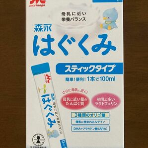 はぐくみスティック 13g×7本　100ml用