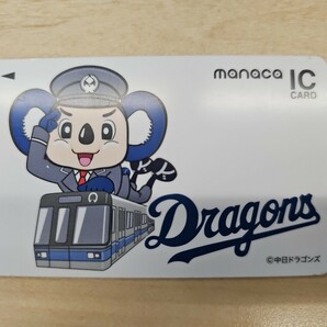 【1円スタート】マナカ manaca 中日 ドラゴンズ Dragons ドアラの画像1