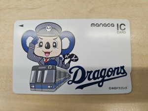 【1円開始】マナカ manaca 中日ドラゴンズ Dragons ドアラ