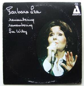 ◆ BARBARA LEA / Remembering Remembering Lee Wiley ◆ Audiophile AP-125 ◆ V