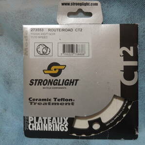 STRONGLIGHT CT-2 5アームチェーンリング 33T 110PCD 11S 10Sの画像4