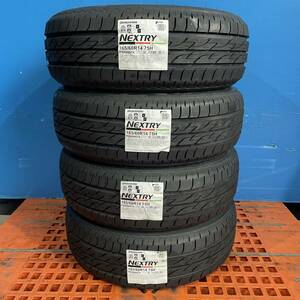 新品165/60R14 ブリヂストンNEXTRY165/60R14 サマータイヤ　4本　2022年製造