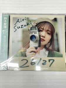 鈴木愛理(℃-ute) CD 26/27 アルバム　通常盤