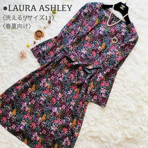 新品同様 LAURA ASHLEY ローラアシュレイ 春夏向け 洗える カラフル お花畑 総柄 花柄 タック リボン ベルト フレアワンピース 長袖 日除け