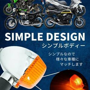 [Asula Project] カワサキ タイプ バイク ウインカー 汎用 バリオス エストレヤ W400 W650等 黄色 4個の画像3