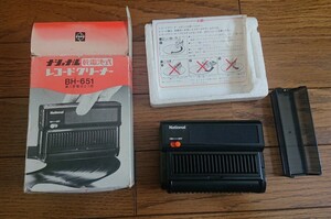 【中古 ジャンク】ナショナル レコードクリーナー BH-651 乾電池式(単３乾電池 ２本) 昭和 レトロ