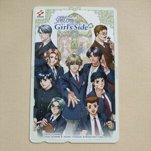 ◆ときめきメモリアル　Girl's Side◆テレホンカード　①◆レア　ときメモ　KONAMI　コナミ