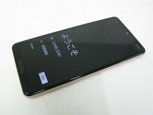 SIMフリー 楽天モバイル AQUOS sense5G SH-M17 ライトカッパー 【M3424】