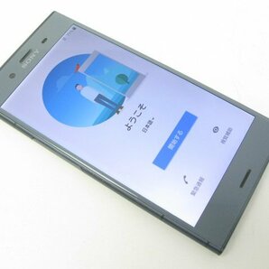 ソフトバンク 701SO Xperia XZ1 ムーンリットブルー SIMフリー SIMロック解除済【R6307】の画像1