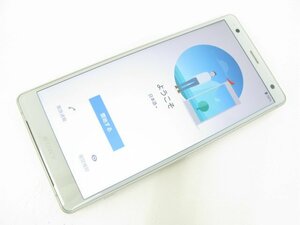 SIMフリー au SOV37 Xperia XZ2 Liquid Silver バッテリー判定 80％以上 SIMロック解除済【P10070】